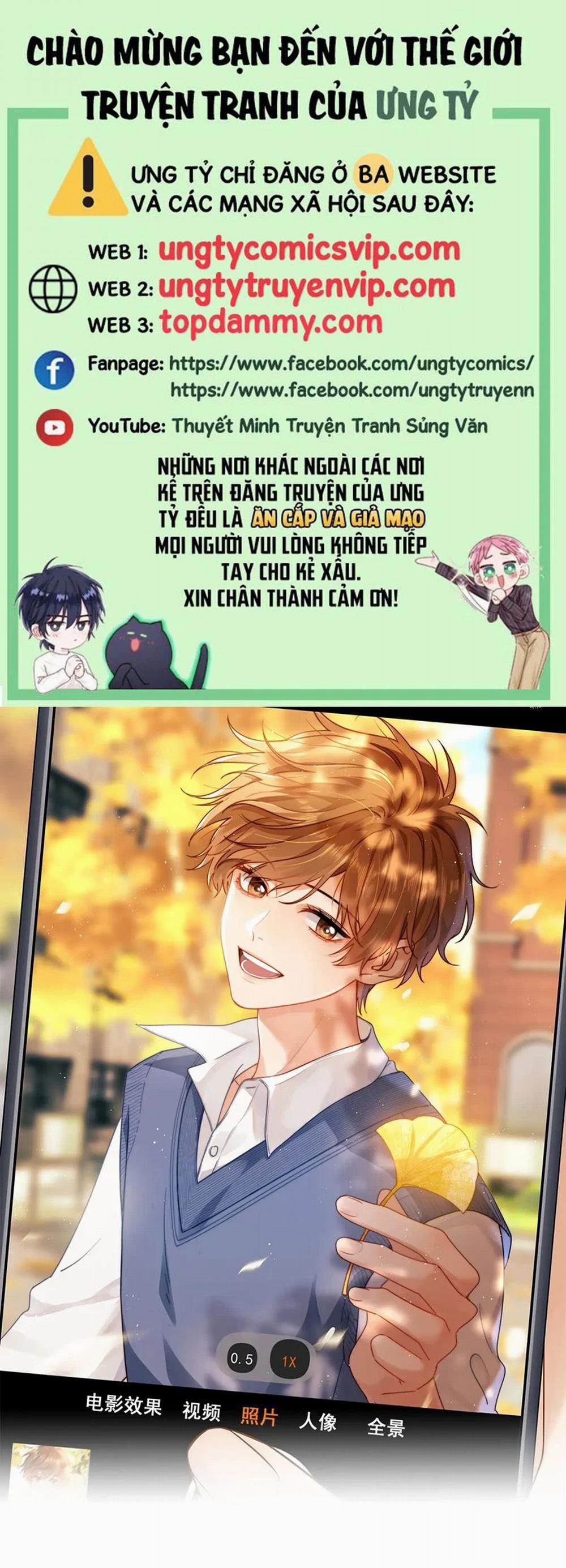 Chất Dị Ứng Đáng Yêu 29 trang 0