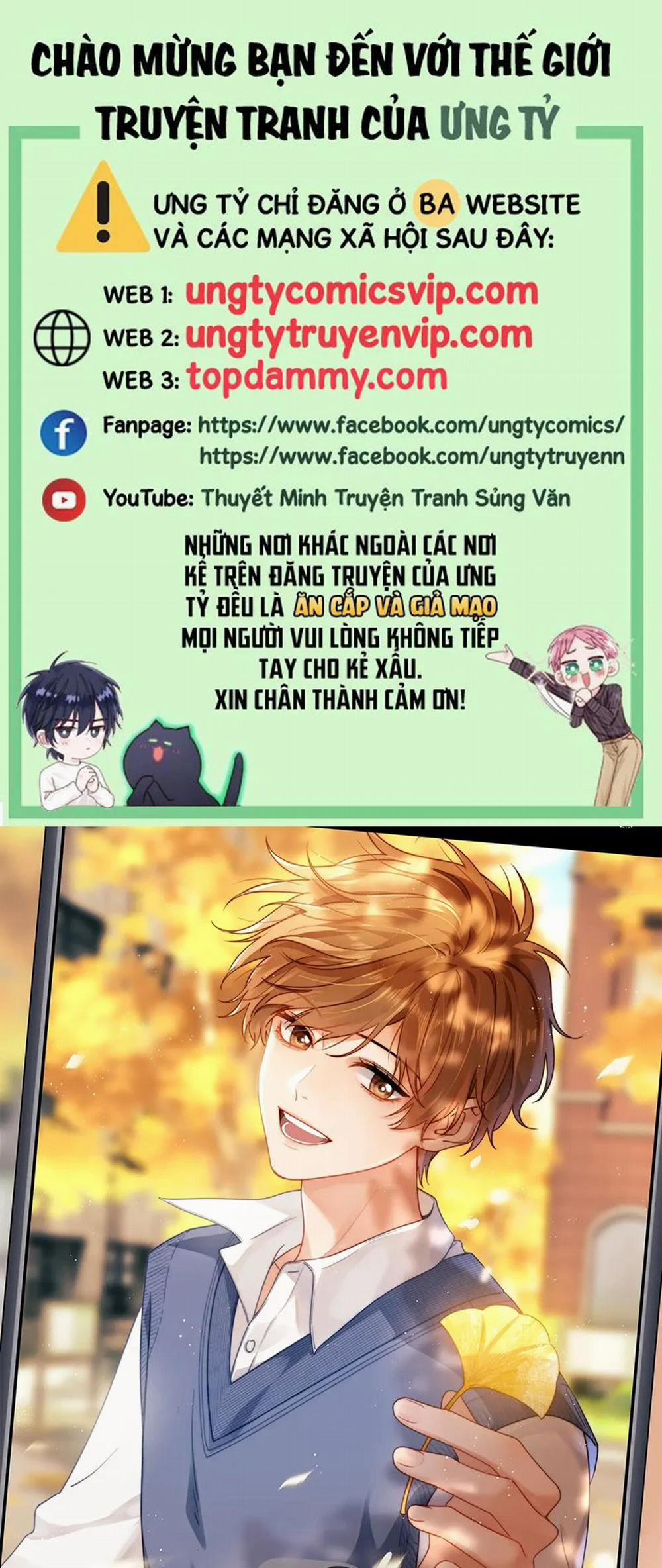 Chất Dị Ứng Đáng Yêu 30 trang 0