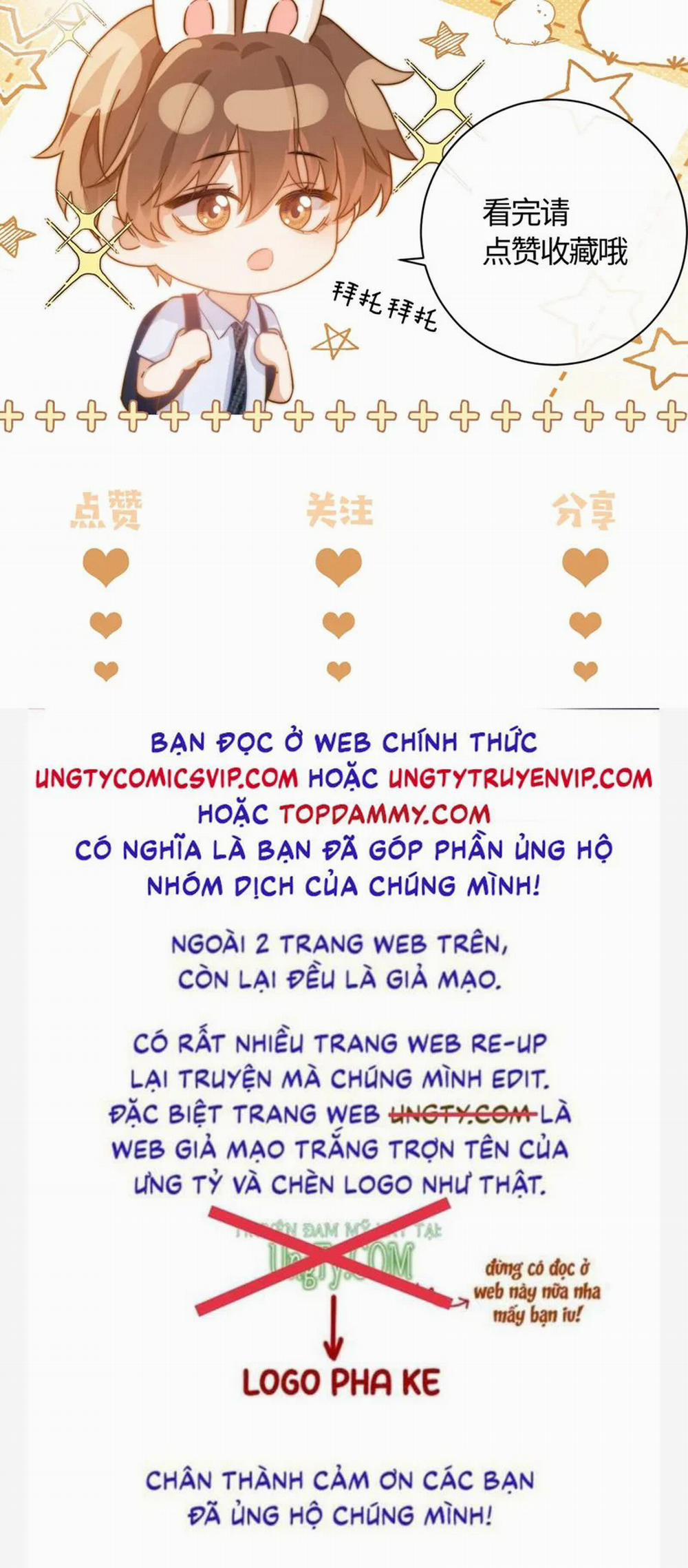 Chất Dị Ứng Đáng Yêu 32 trang 30