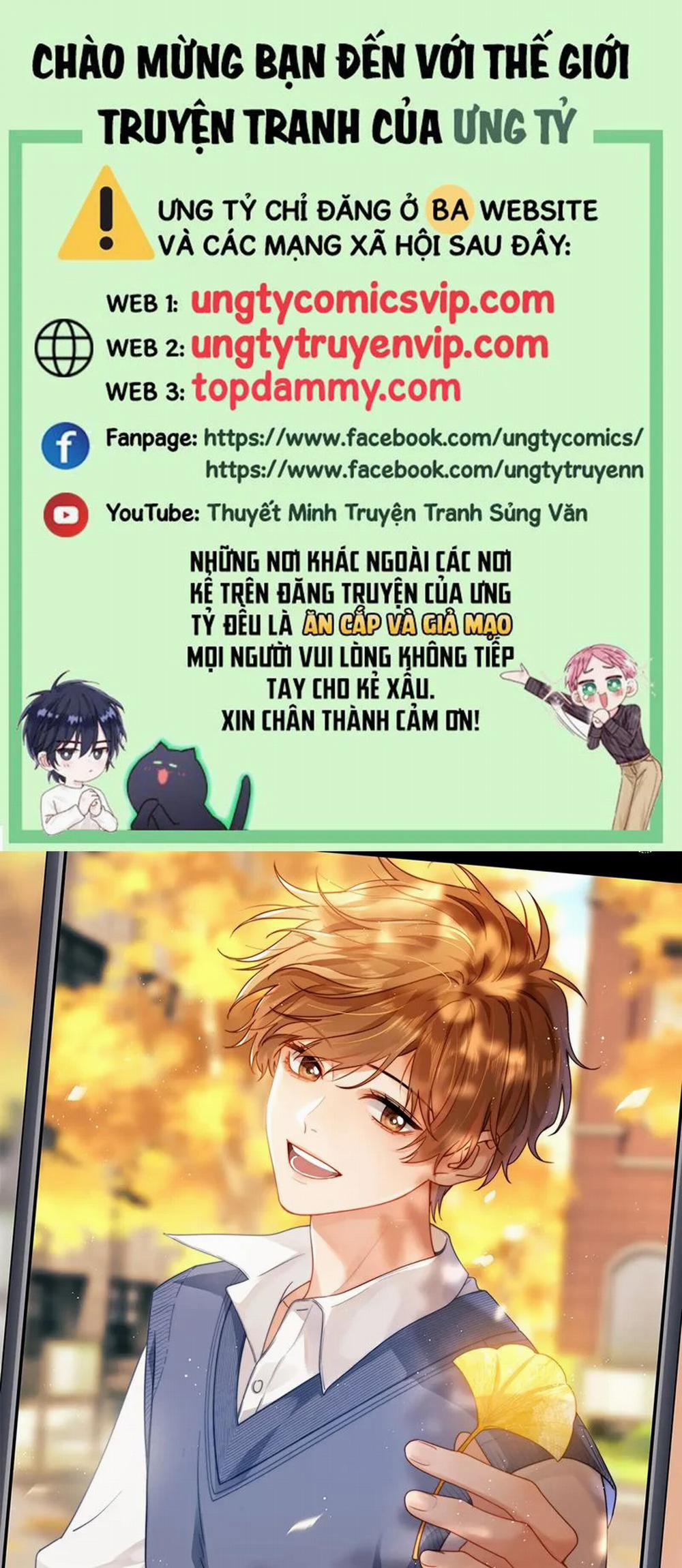 Chất Dị Ứng Đáng Yêu 33 trang 0