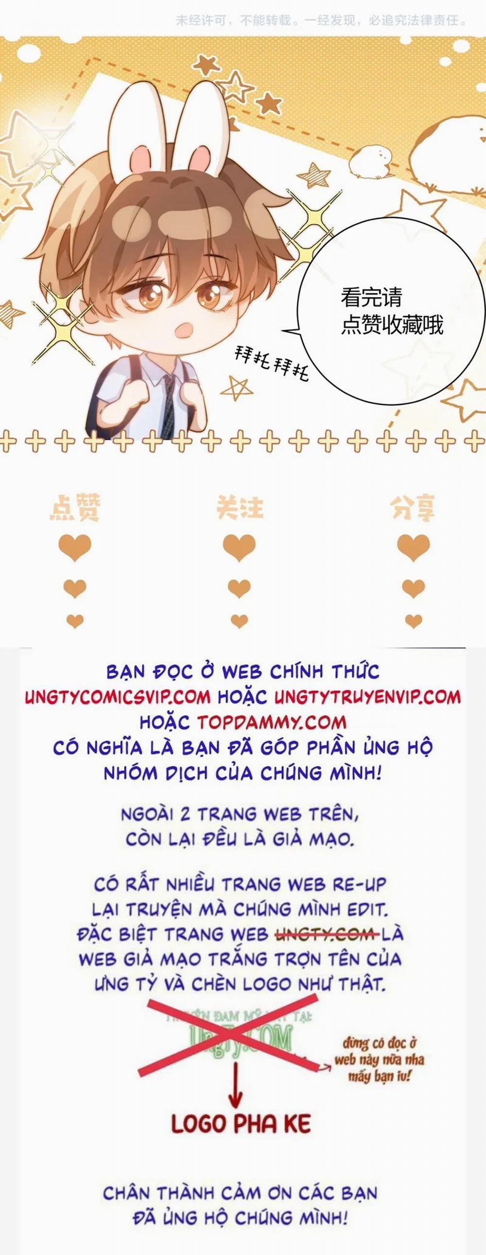 Chất Dị Ứng Đáng Yêu 33 trang 35