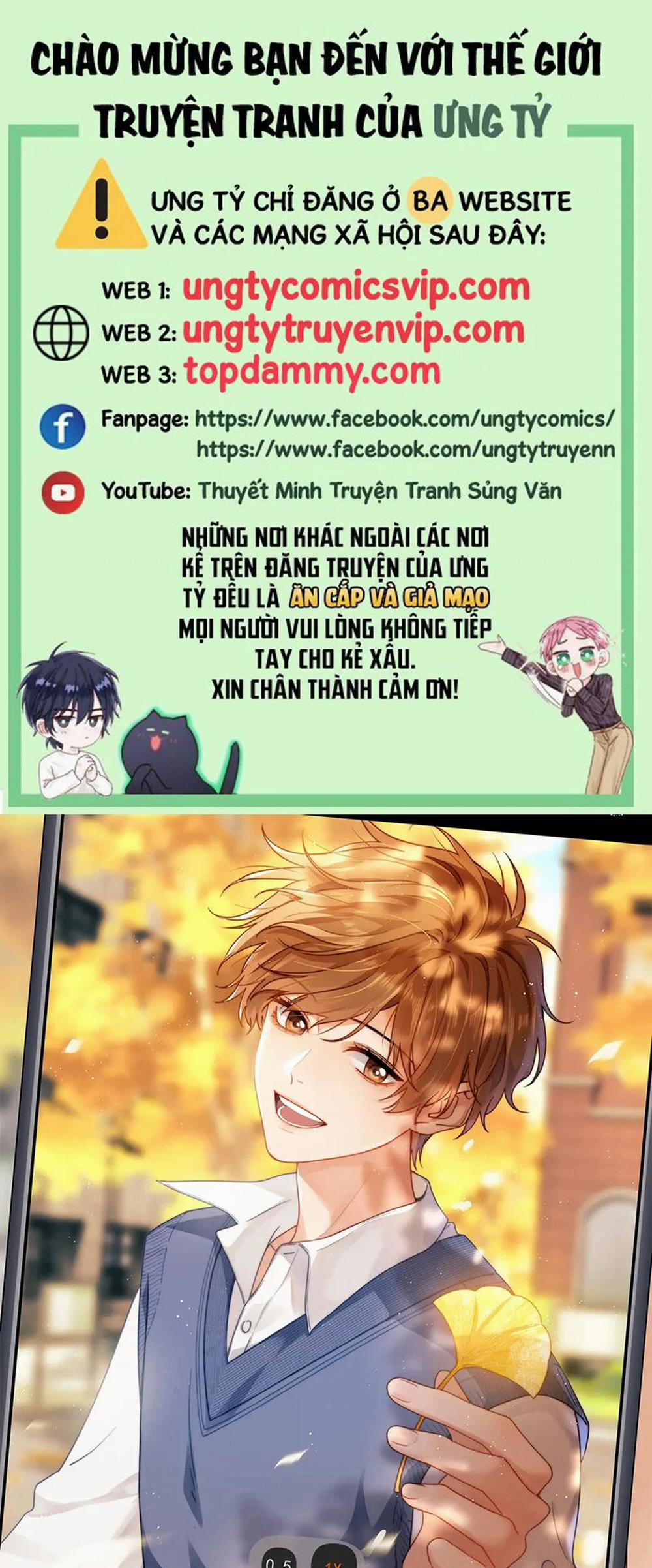 Chất Dị Ứng Đáng Yêu 34 trang 0