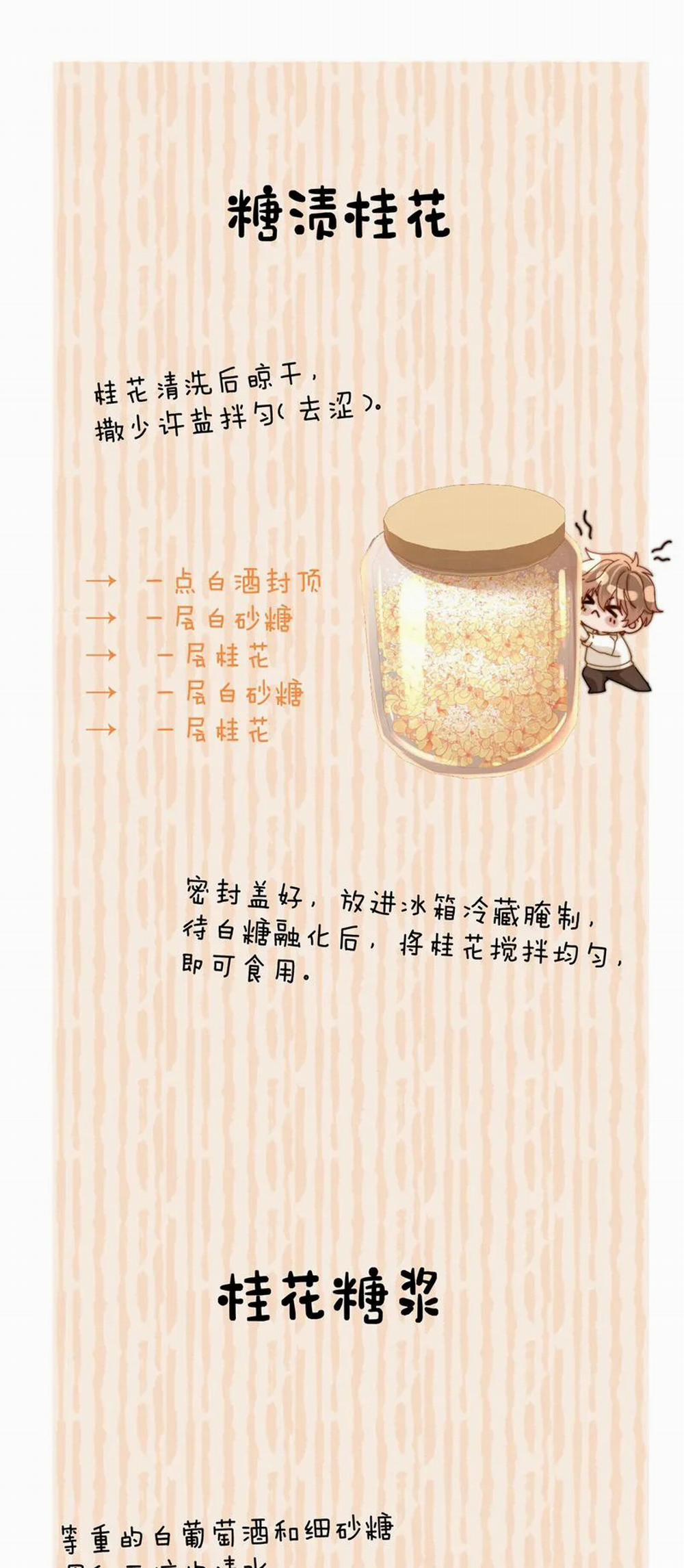 Chất Dị Ứng Đáng Yêu 34 trang 27