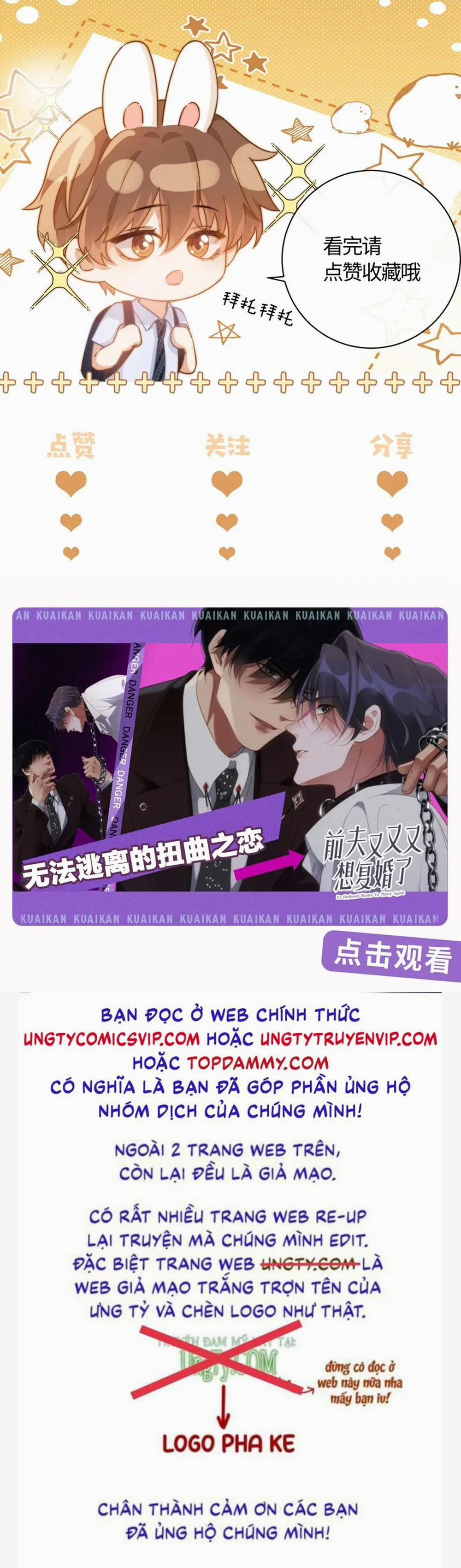 Chất Dị Ứng Đáng Yêu 34 trang 29