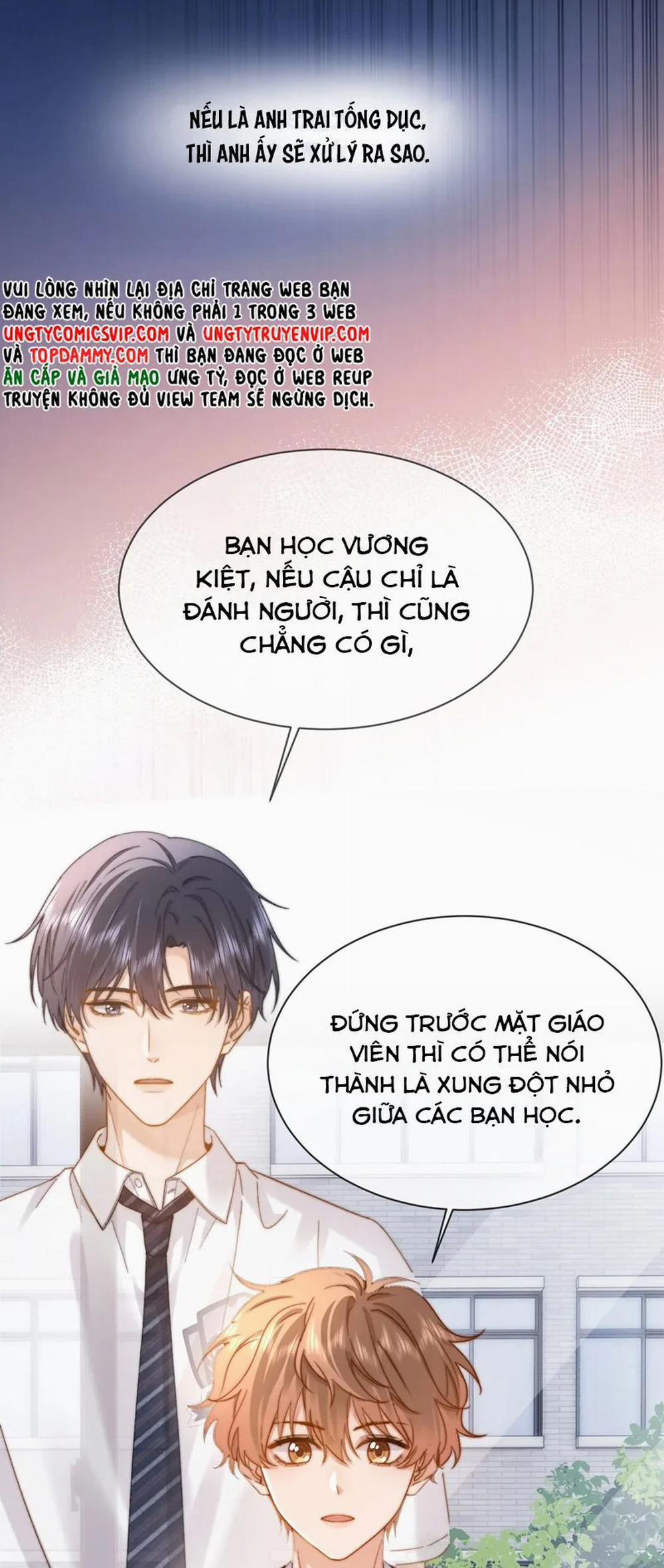 Chất Dị Ứng Đáng Yêu 35 trang 4