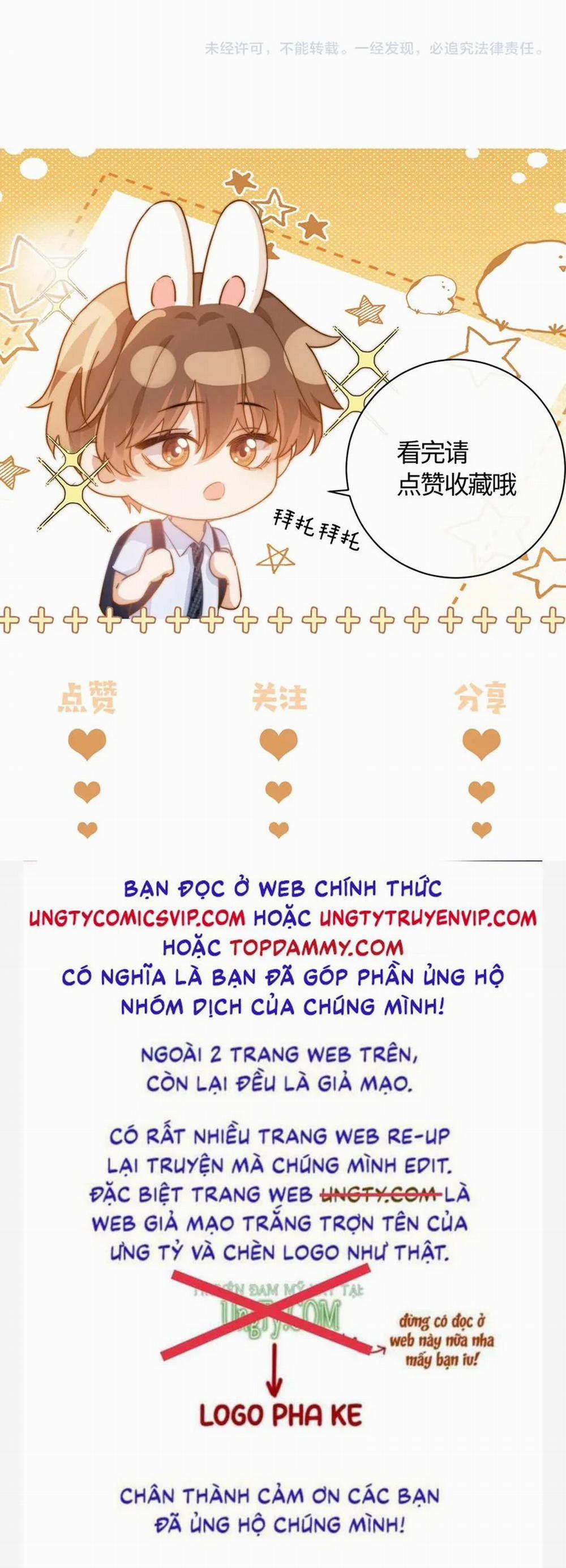 Chất Dị Ứng Đáng Yêu 36 trang 29