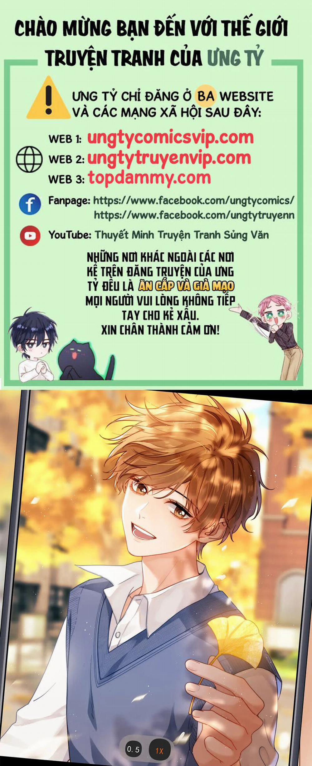 Chất Dị Ứng Đáng Yêu 37 trang 0