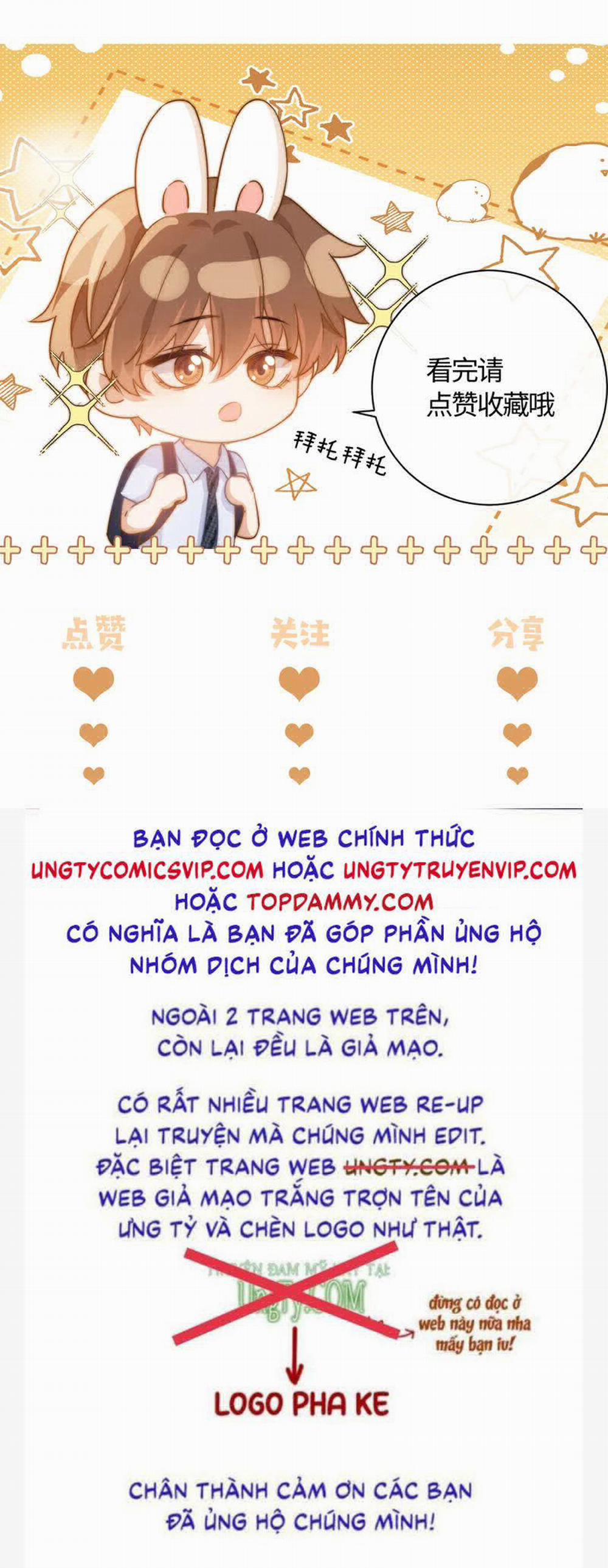 Chất Dị Ứng Đáng Yêu 38 trang 26