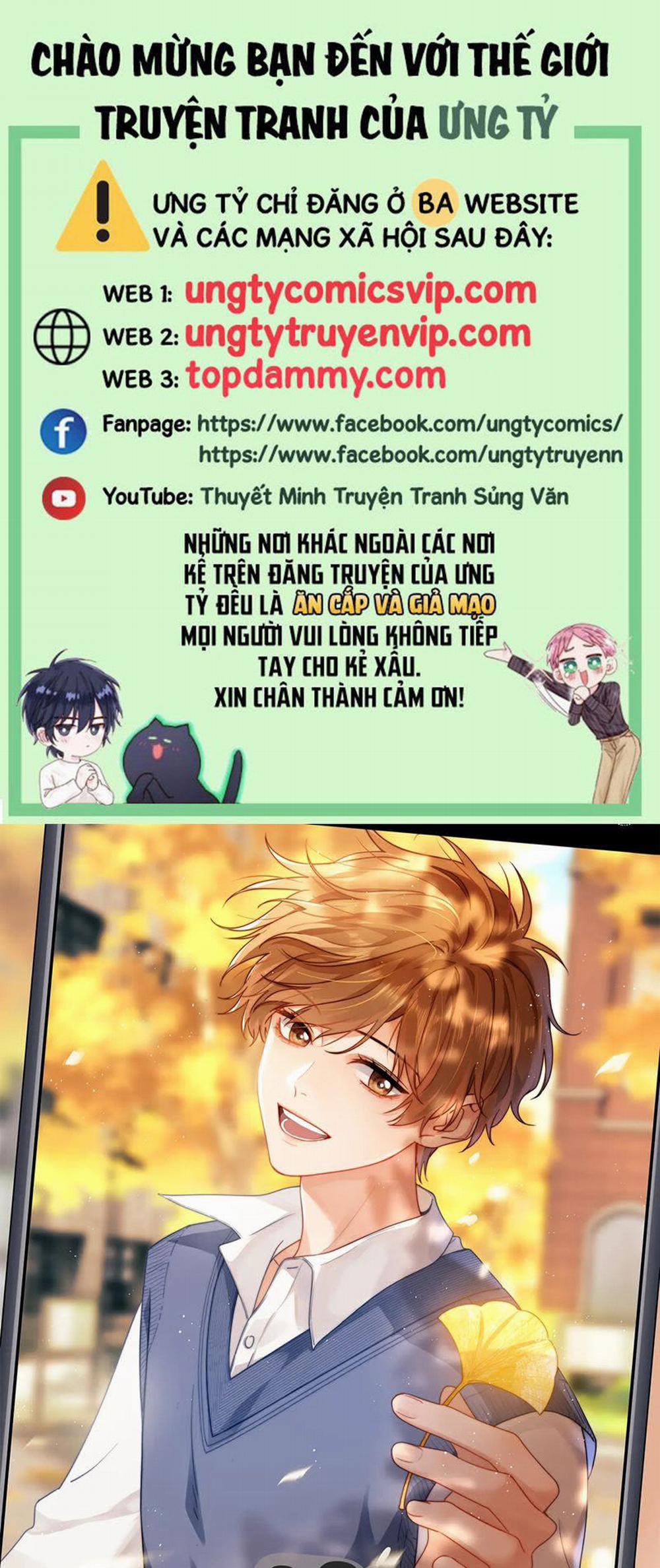 Chất Dị Ứng Đáng Yêu 39 trang 0