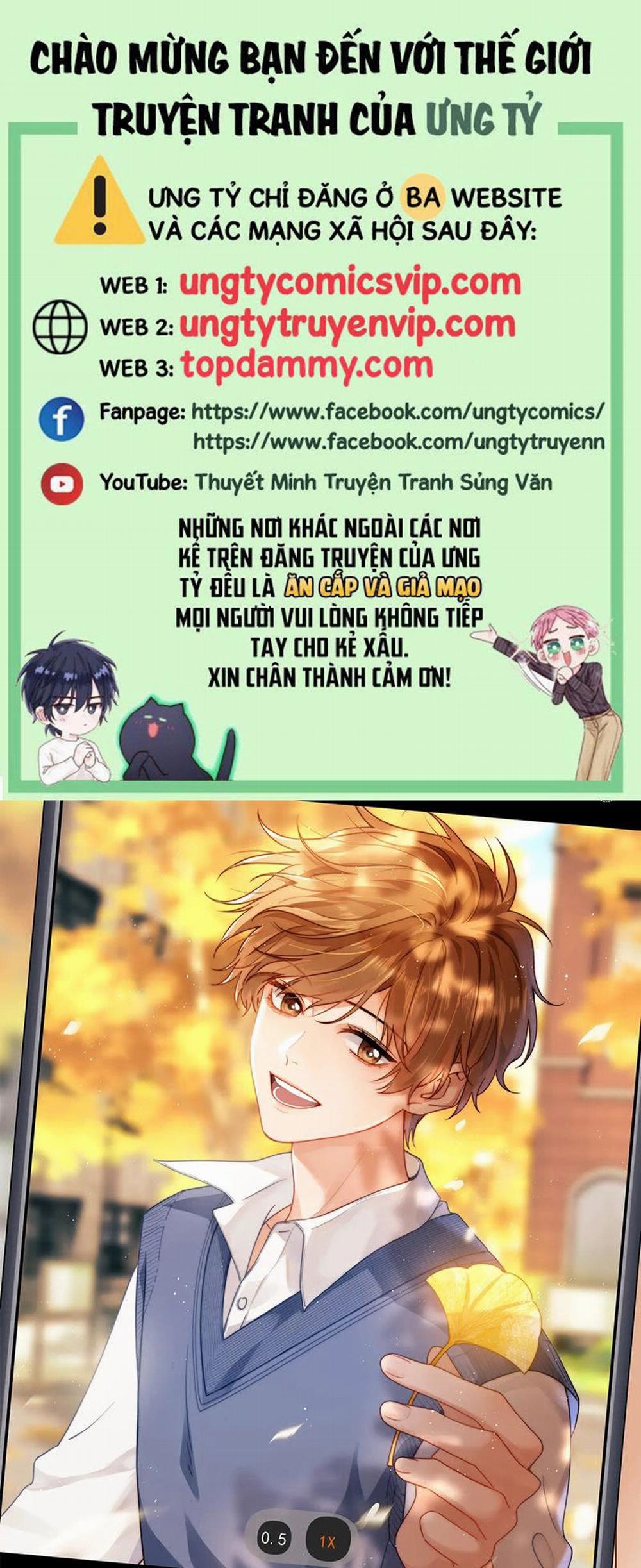 Chất Dị Ứng Đáng Yêu 40 trang 0