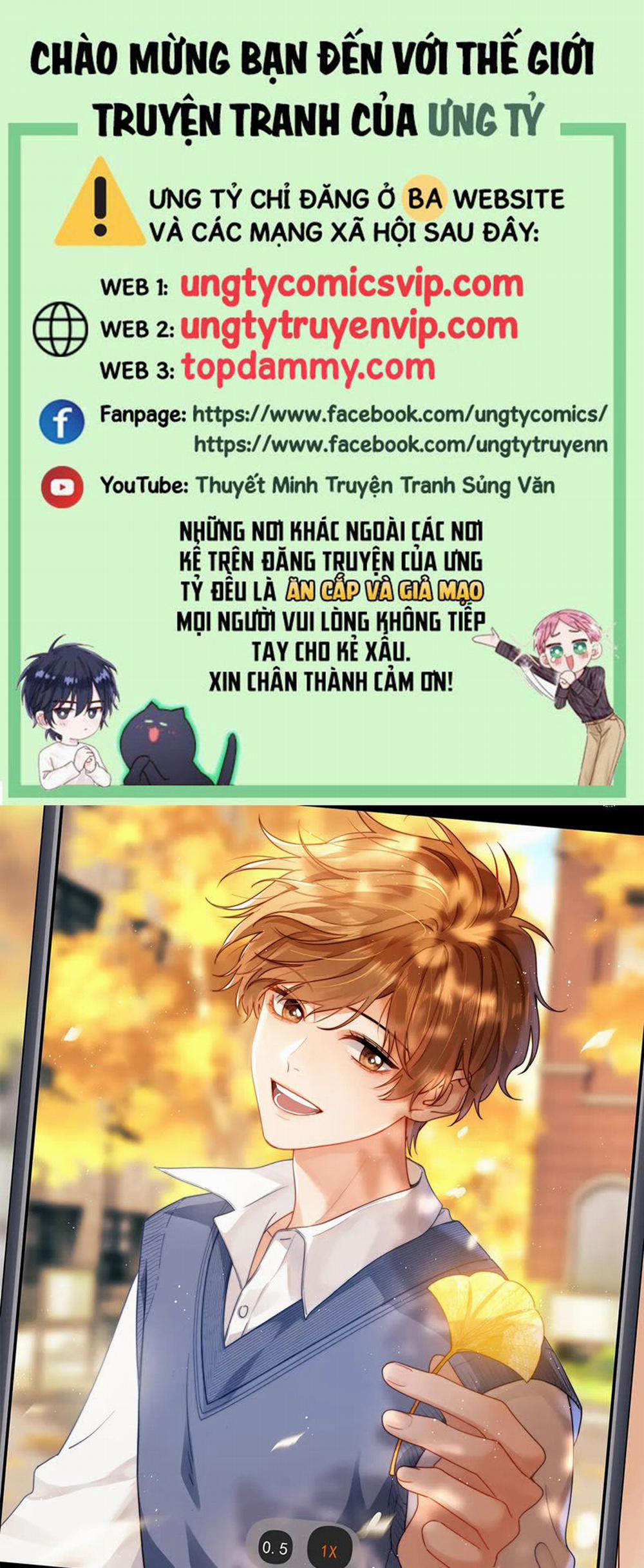 Chất Dị Ứng Đáng Yêu 41 trang 0