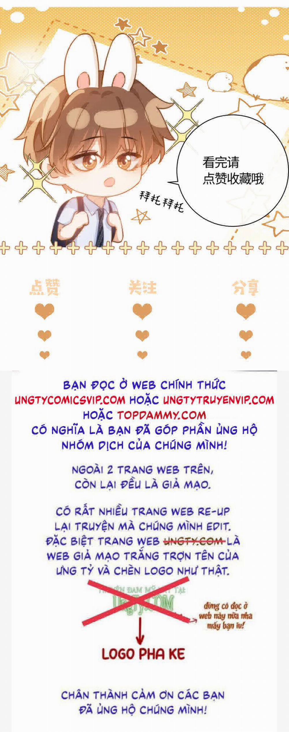 Chất Dị Ứng Đáng Yêu 41 trang 25