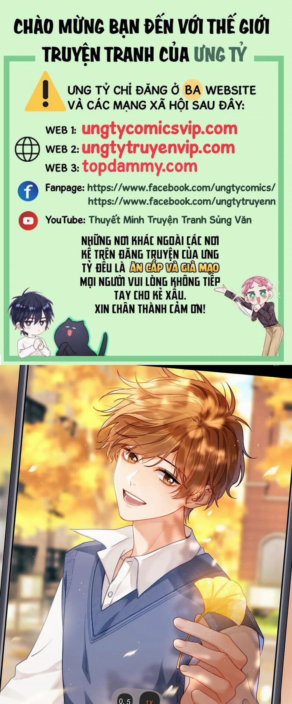 Chất Dị Ứng Đáng Yêu 42 trang 0