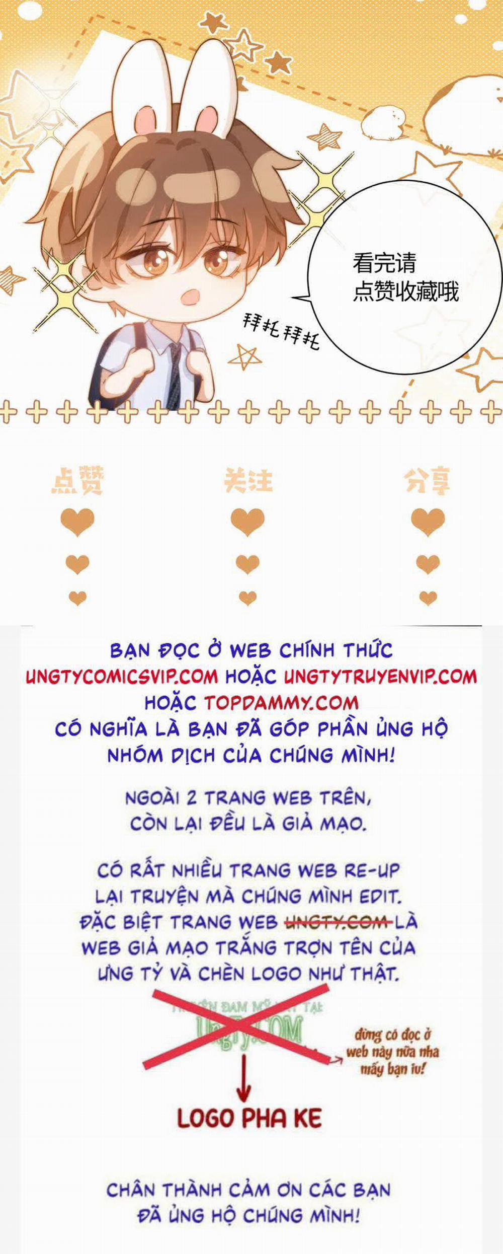 Chất Dị Ứng Đáng Yêu 42 trang 31