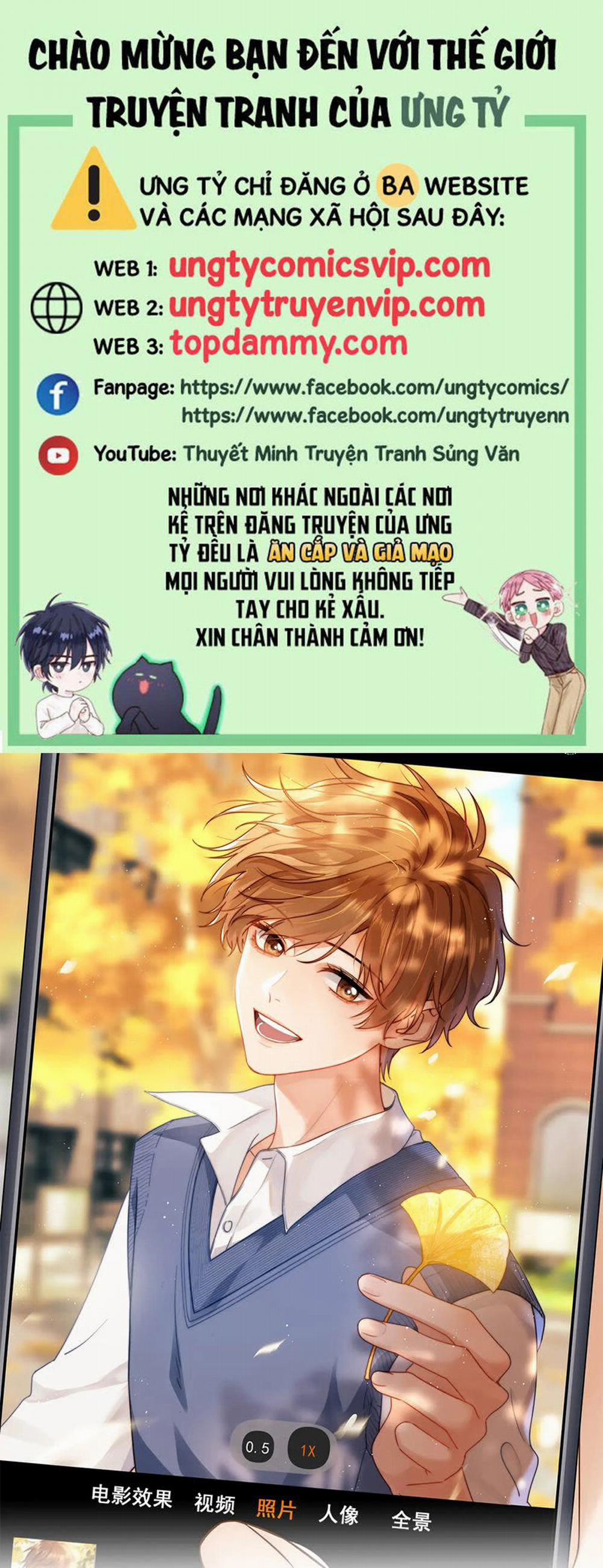 Chất Dị Ứng Đáng Yêu 43 trang 0