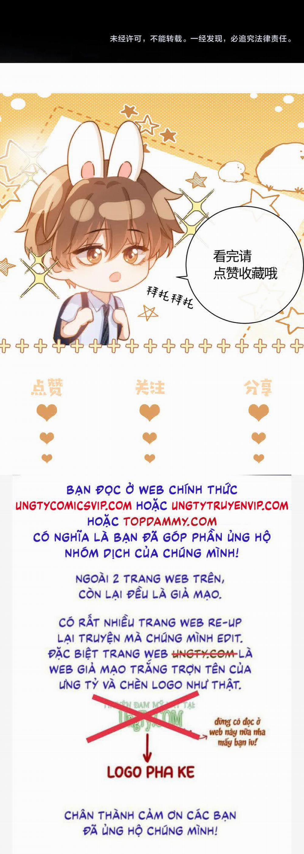 Chất Dị Ứng Đáng Yêu 43 trang 24