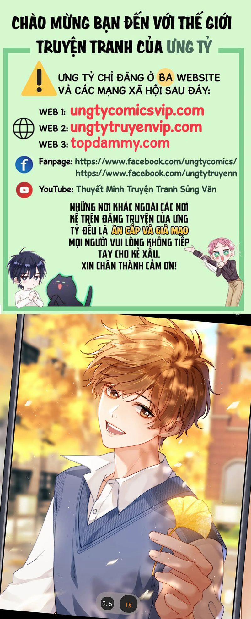 Chất Dị Ứng Đáng Yêu 45 trang 0