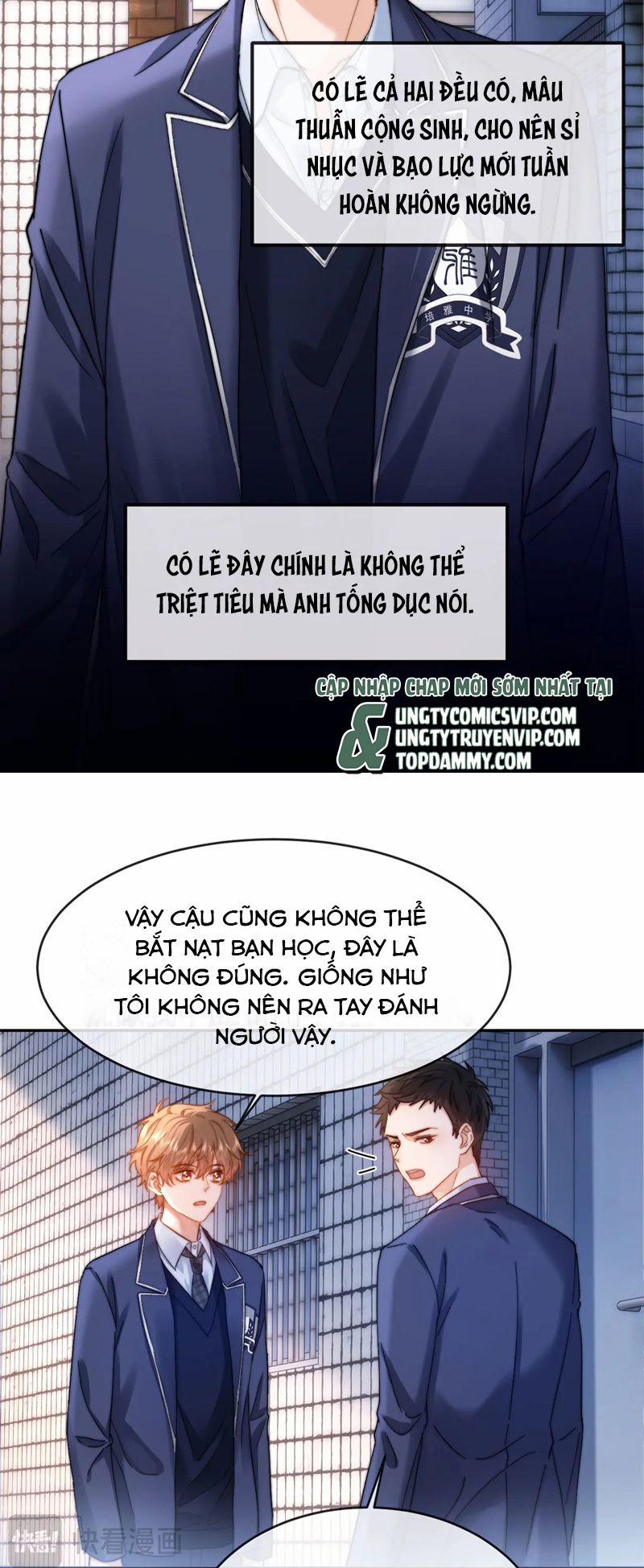 Chất Dị Ứng Đáng Yêu 45 trang 15