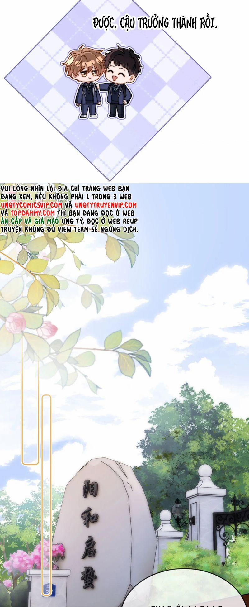 Chất Dị Ứng Đáng Yêu 45 trang 22