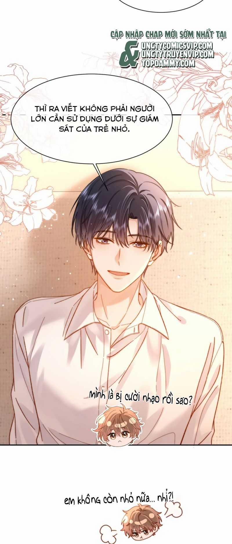 Chất Dị Ứng Đáng Yêu 47 trang 23