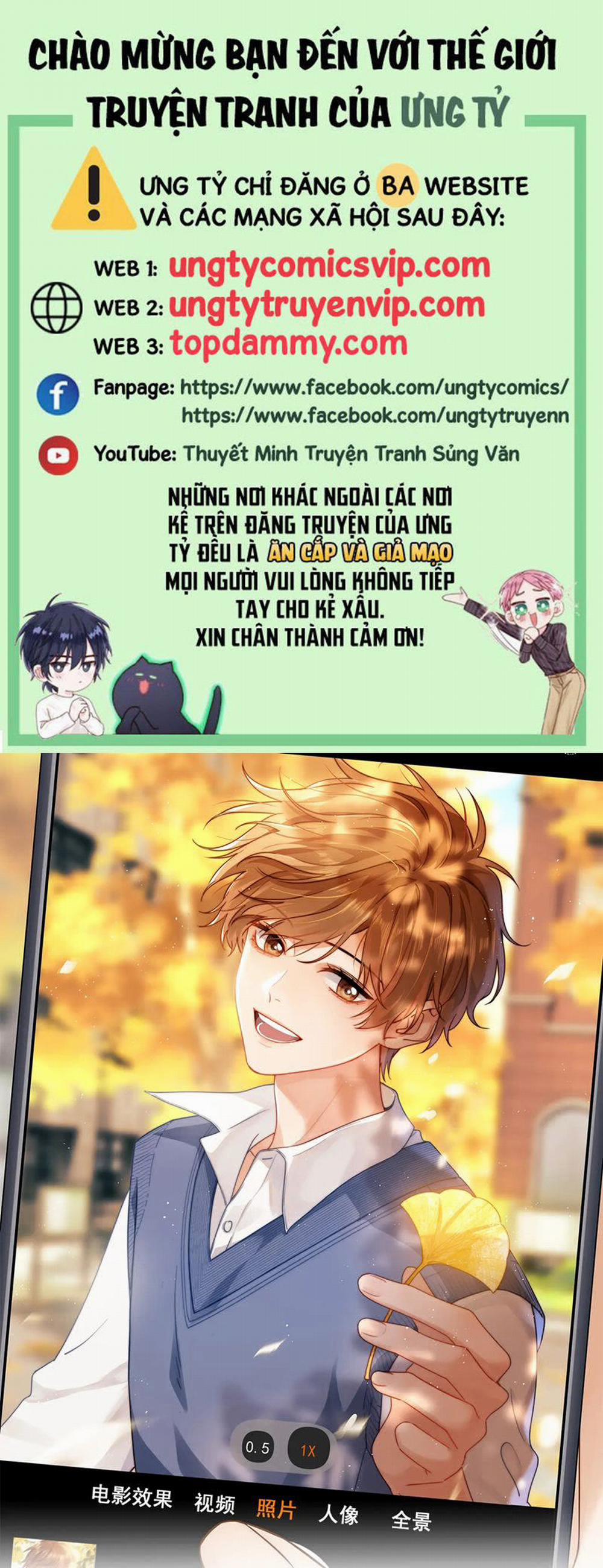 Chất Dị Ứng Đáng Yêu 50 trang 0