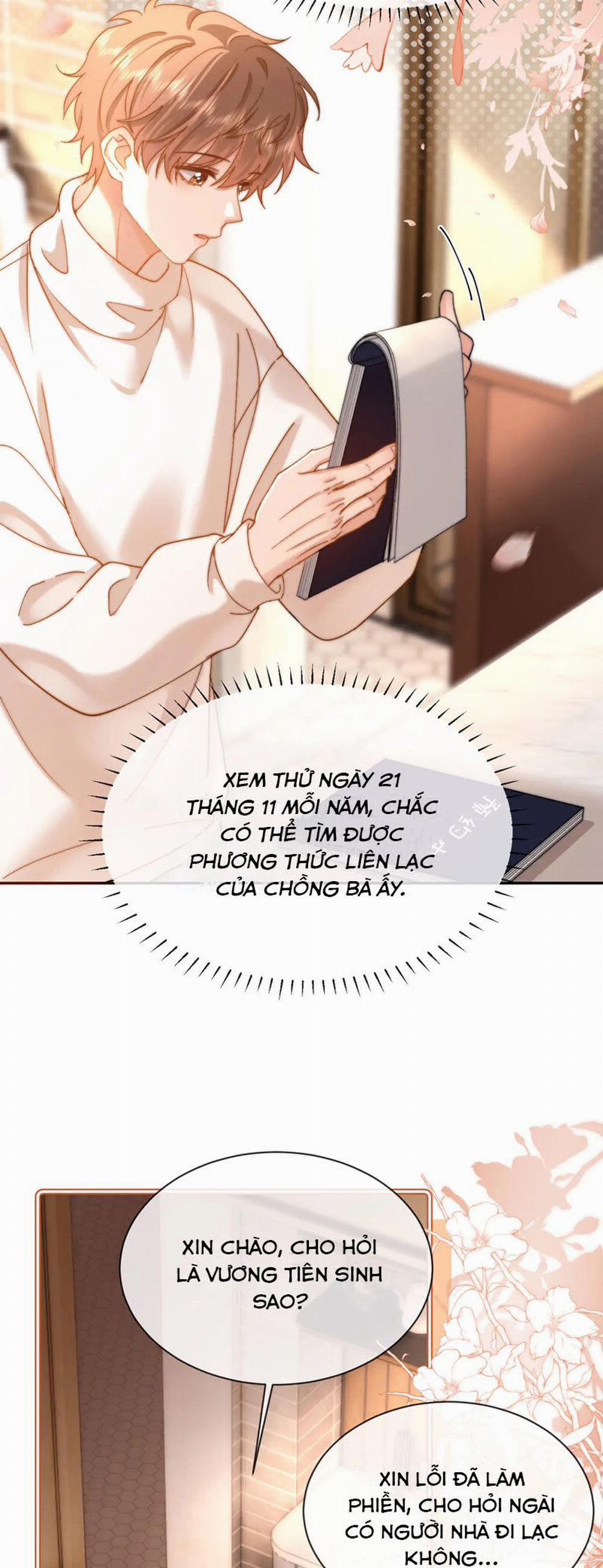 Chất Dị Ứng Đáng Yêu 50 trang 13