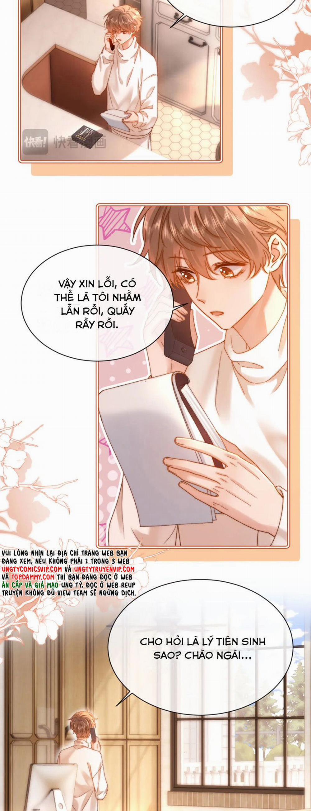 Chất Dị Ứng Đáng Yêu 50 trang 14