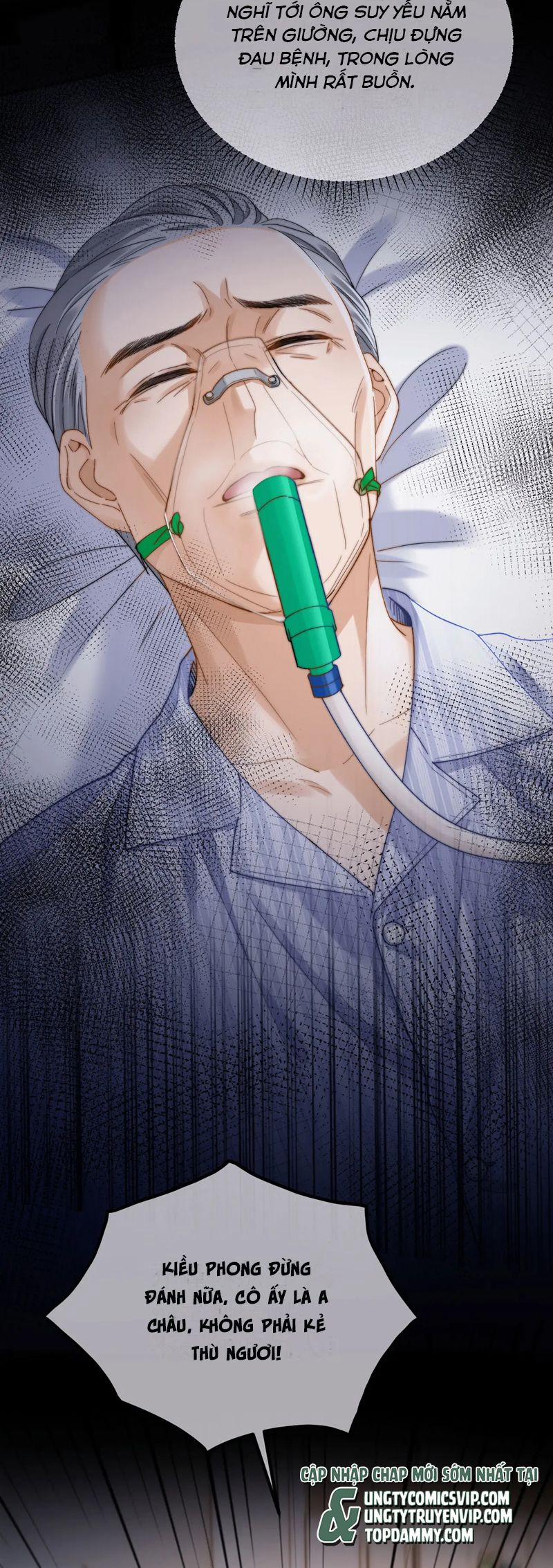 Chất Dị Ứng Đáng Yêu 53 trang 10