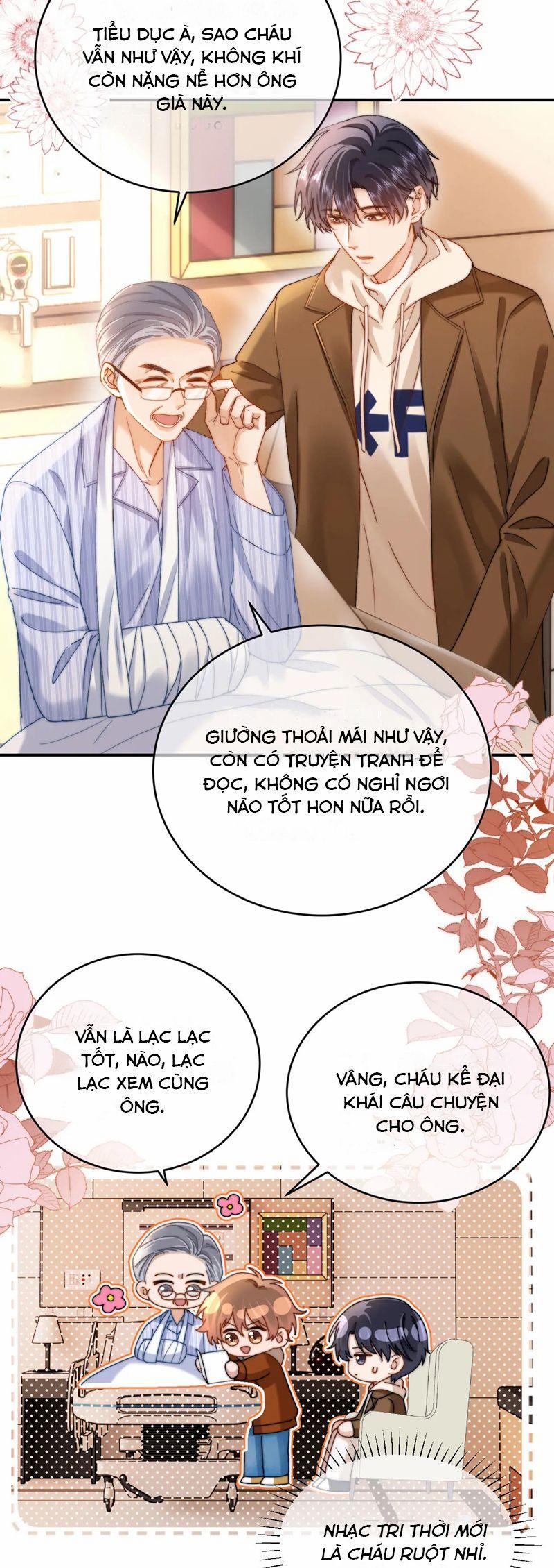 Chất Dị Ứng Đáng Yêu 53 trang 16