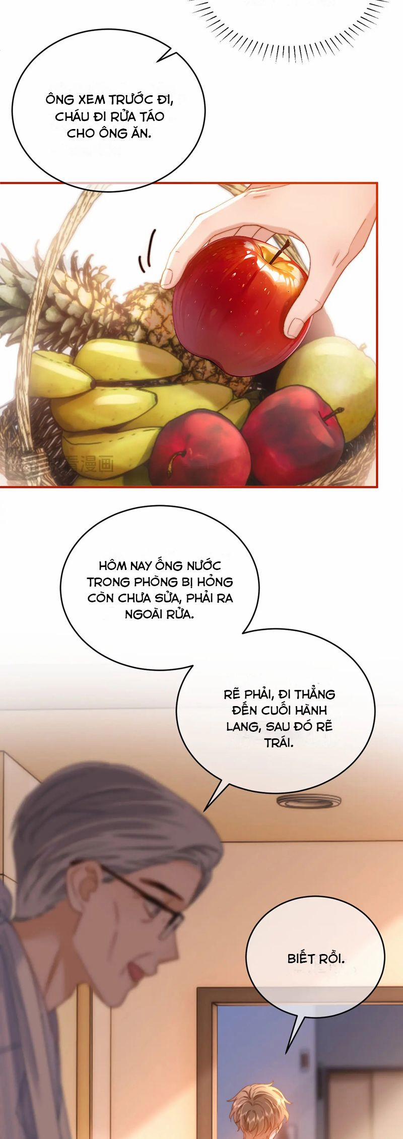 Chất Dị Ứng Đáng Yêu 53 trang 17