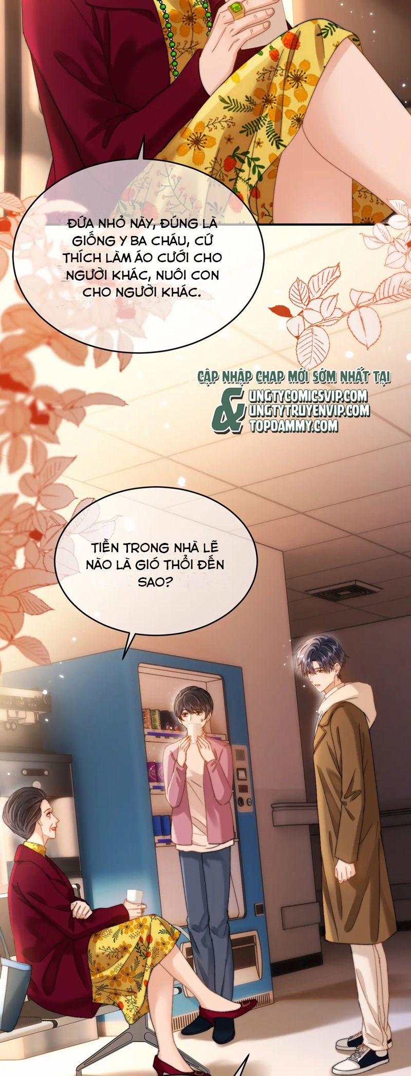 Chất Dị Ứng Đáng Yêu 54 trang 12