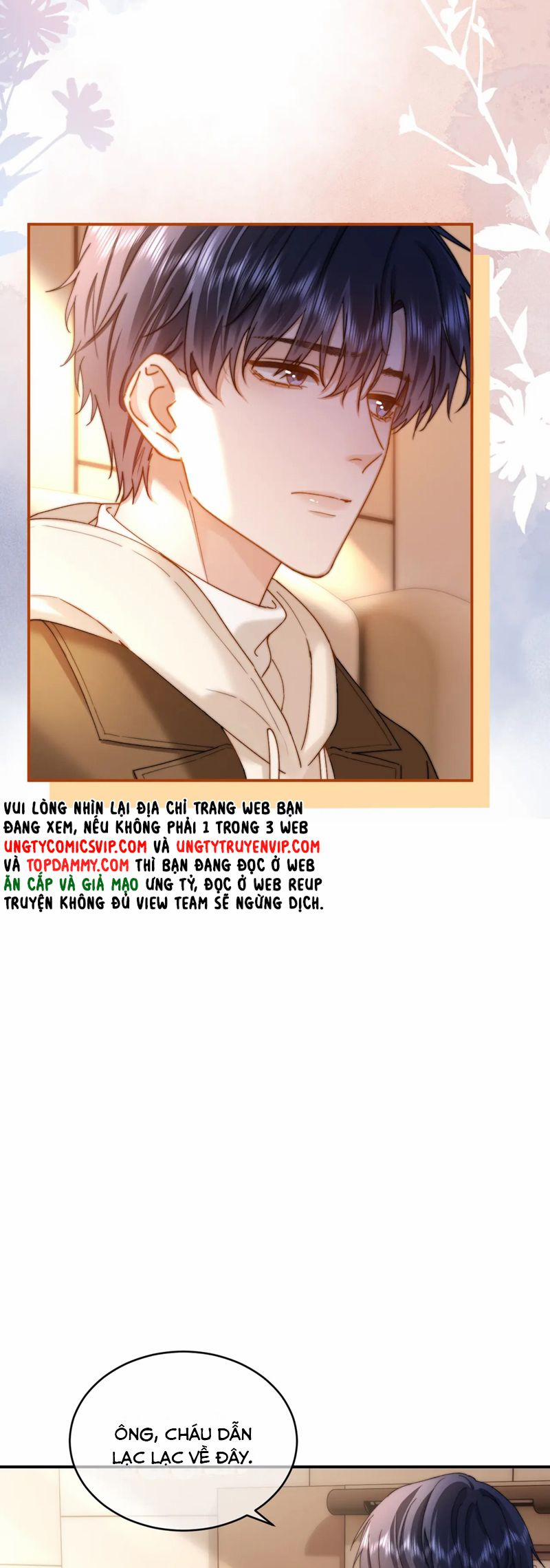 Chất Dị Ứng Đáng Yêu 55 trang 7