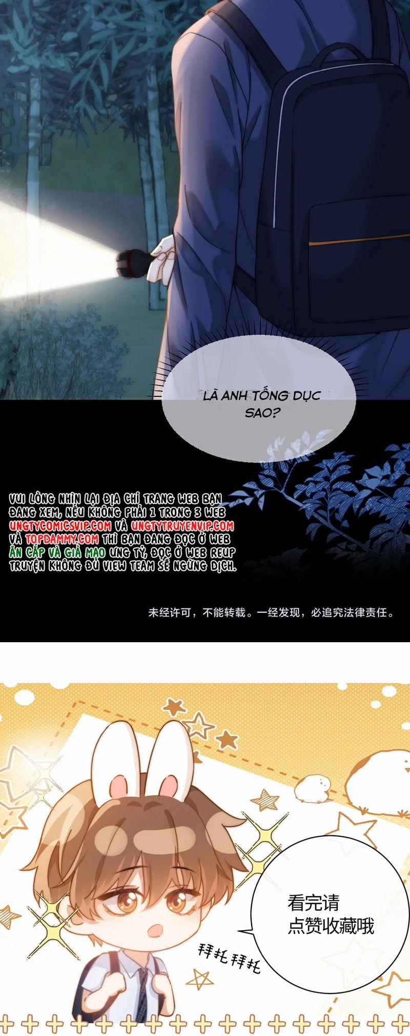 Chất Dị Ứng Đáng Yêu 57 trang 29