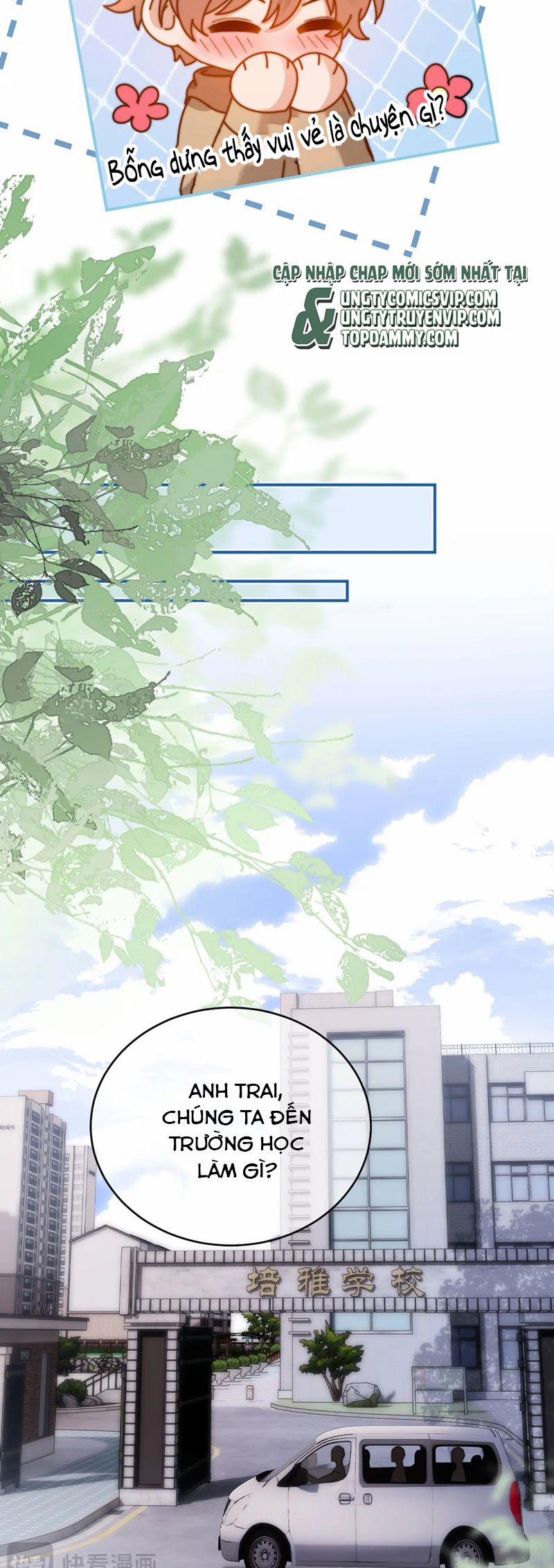 Chất Dị Ứng Đáng Yêu 60 trang 23