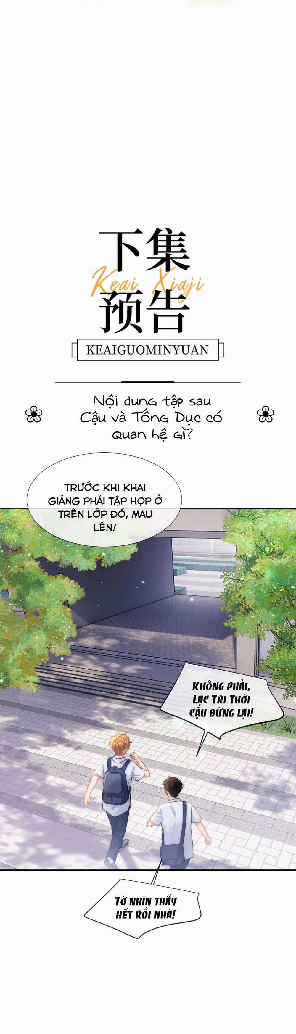 Chất gây dị ứng đáng yêu 1 trang 23