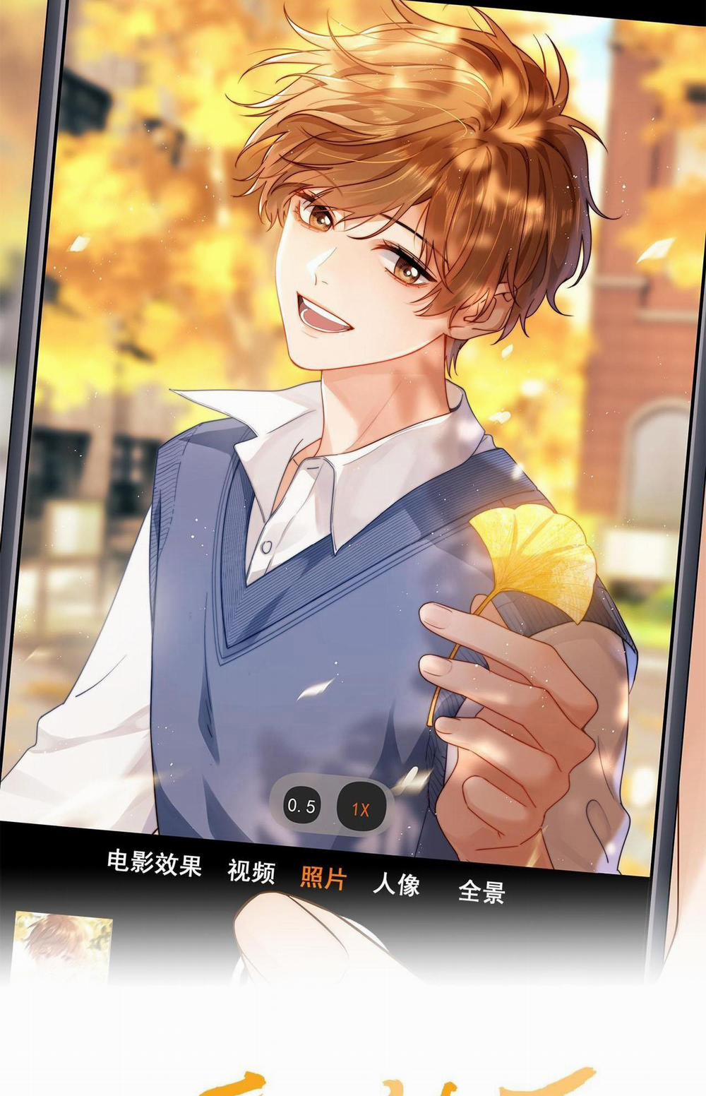 Chất gây dị ứng đáng yêu 2 trang 0