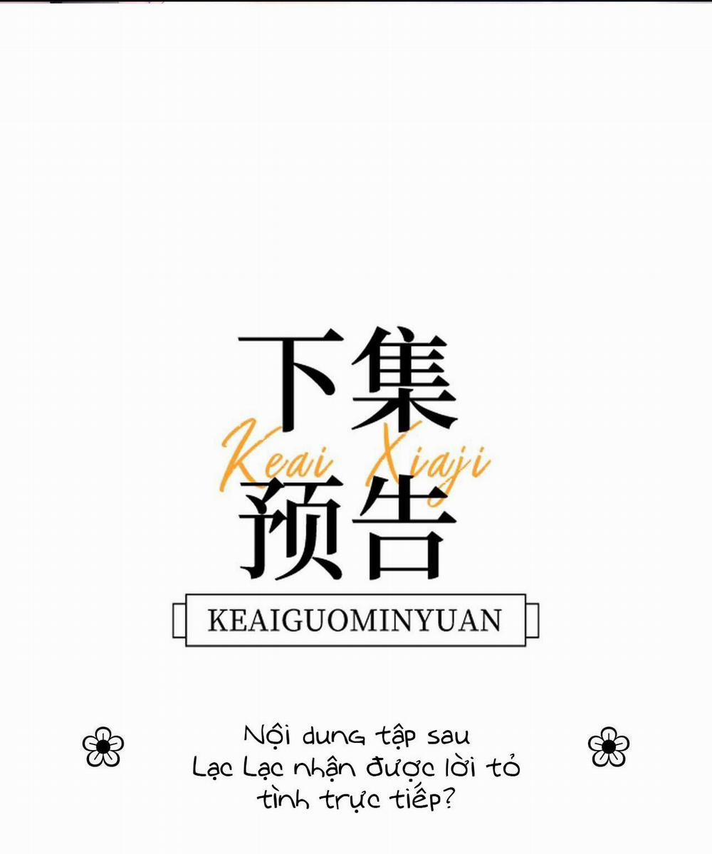 Chất gây dị ứng đáng yêu 5 trang 36