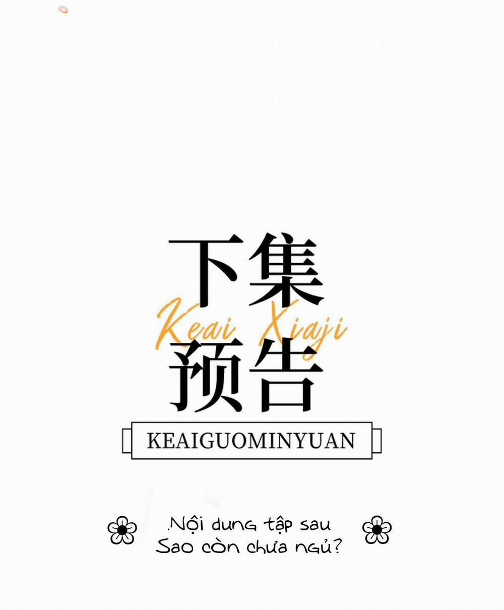 Chất gây dị ứng đáng yêu 8 trang 32