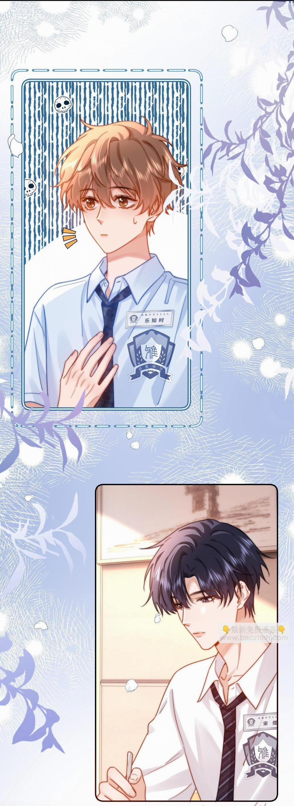 Chất gây dị ứng đáng yêu 8 trang 6