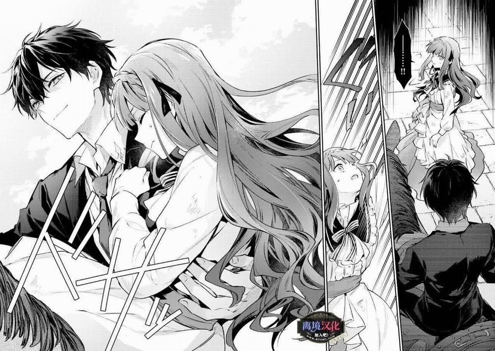 Cháu Gái Cưng Của Mafia, Sau Khi Chuyển Sinh Lại Trở Thành Đại Tiểu Thư Xã Hội Đen Trong Game Otome 2.2 trang 13