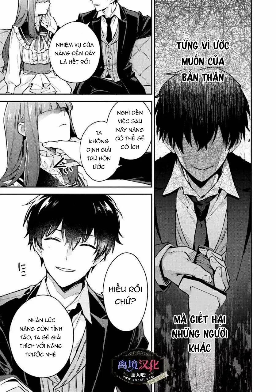 Cháu Gái Cưng Của Mafia, Sau Khi Chuyển Sinh Lại Trở Thành Đại Tiểu Thư Xã Hội Đen Trong Game Otome 3.1 trang 13