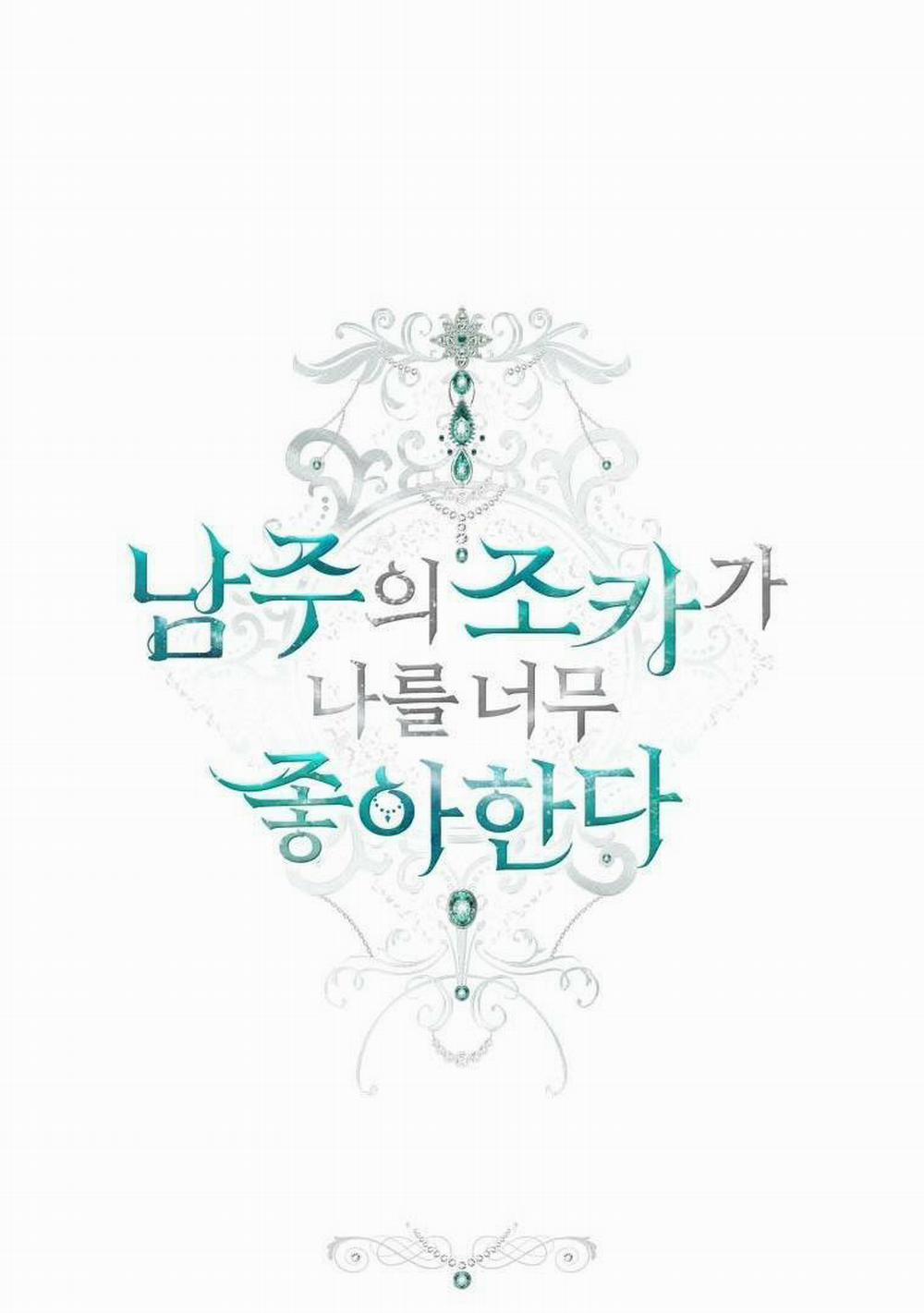 Cháu Trai Của Nam Chính Rất Thích Tôi 11 trang 40