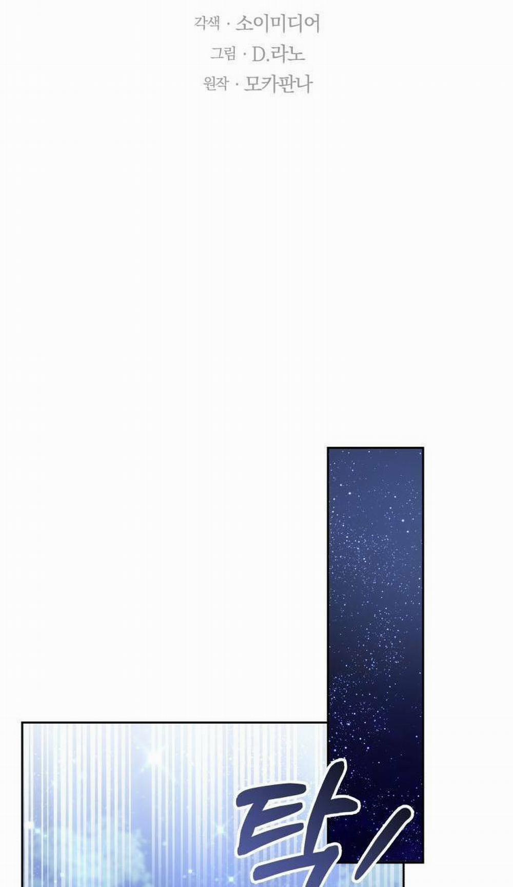 Cháu Trai Của Nam Chính Rất Thích Tôi 11 trang 41