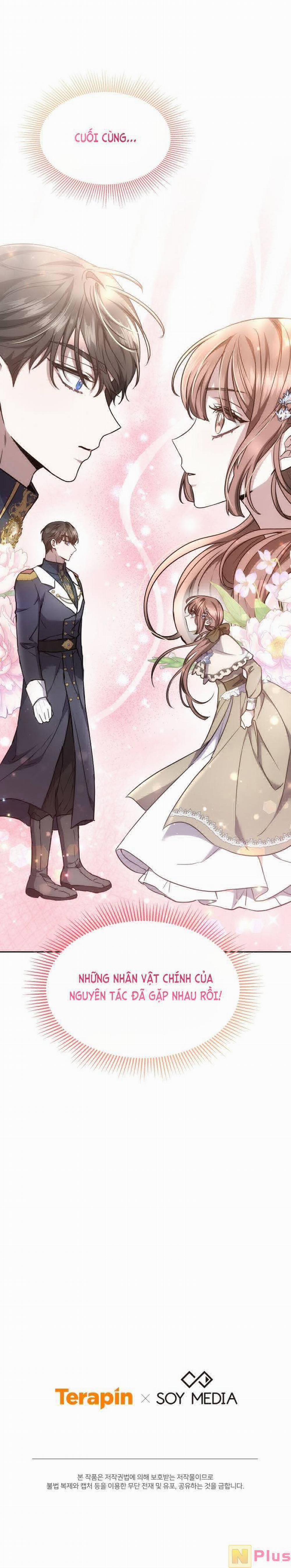 Cháu Trai Của Nam Chính Rất Thích Tôi 12 trang 71