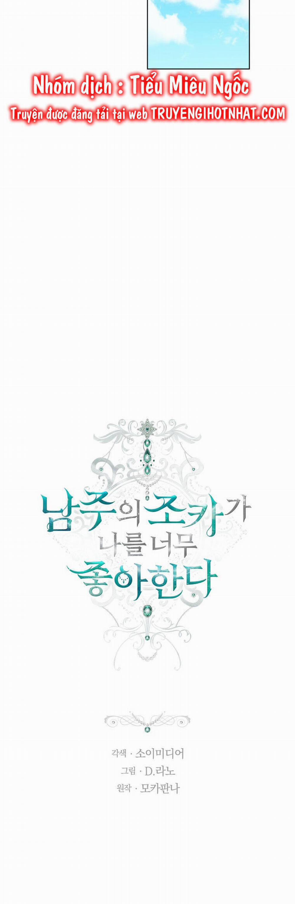 Cháu Trai Của Nam Chính Rất Thích Tôi 21 trang 14