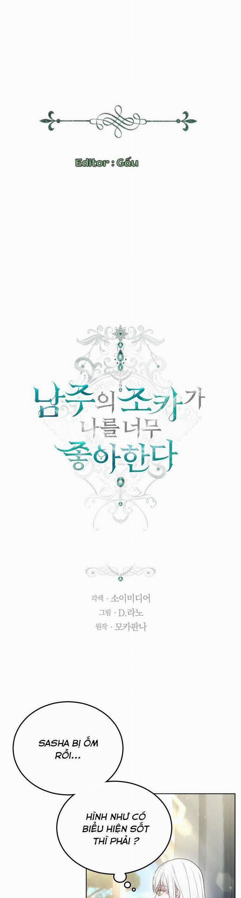 Cháu Trai Của Nam Chính Rất Thích Tôi 23 trang 1