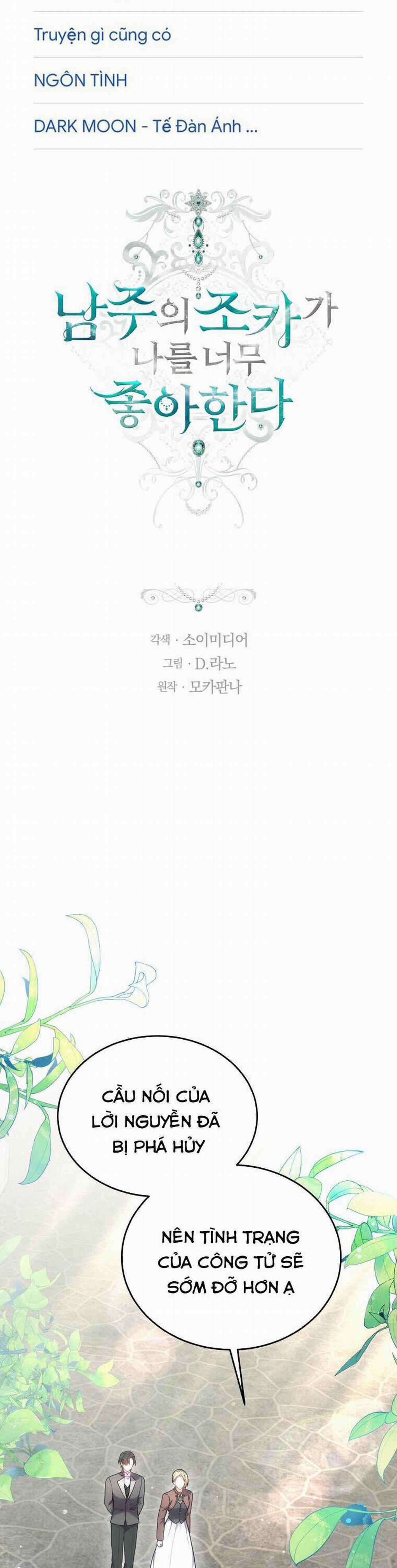 Cháu Trai Của Nam Chính Rất Thích Tôi 27 trang 1