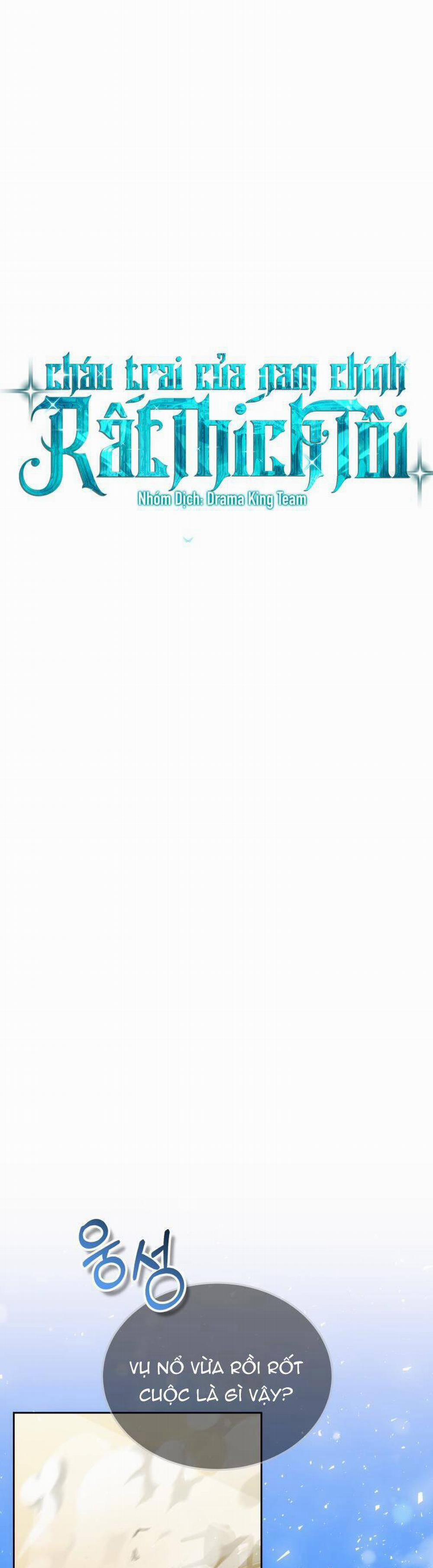 Cháu Trai Của Nam Chính Rất Thích Tôi 29 trang 2