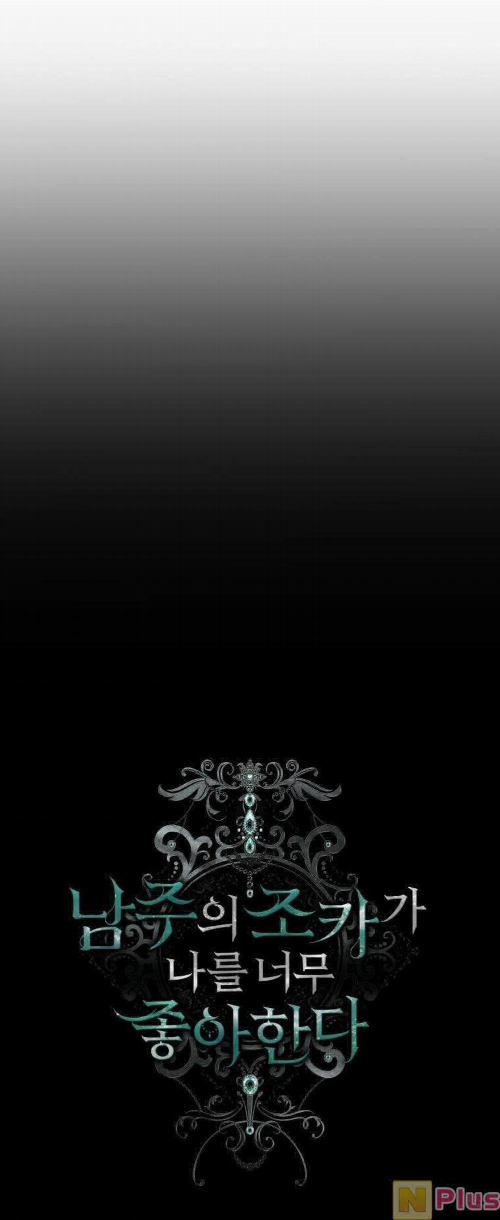 Cháu Trai Của Nam Chính Rất Thích Tôi 4 trang 17