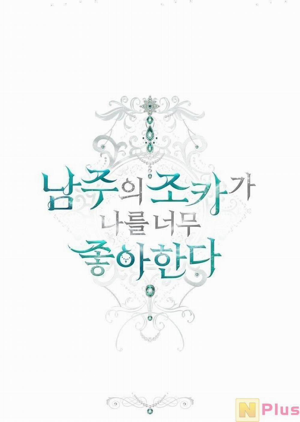 Cháu Trai Của Nam Chính Rất Thích Tôi 5 trang 0